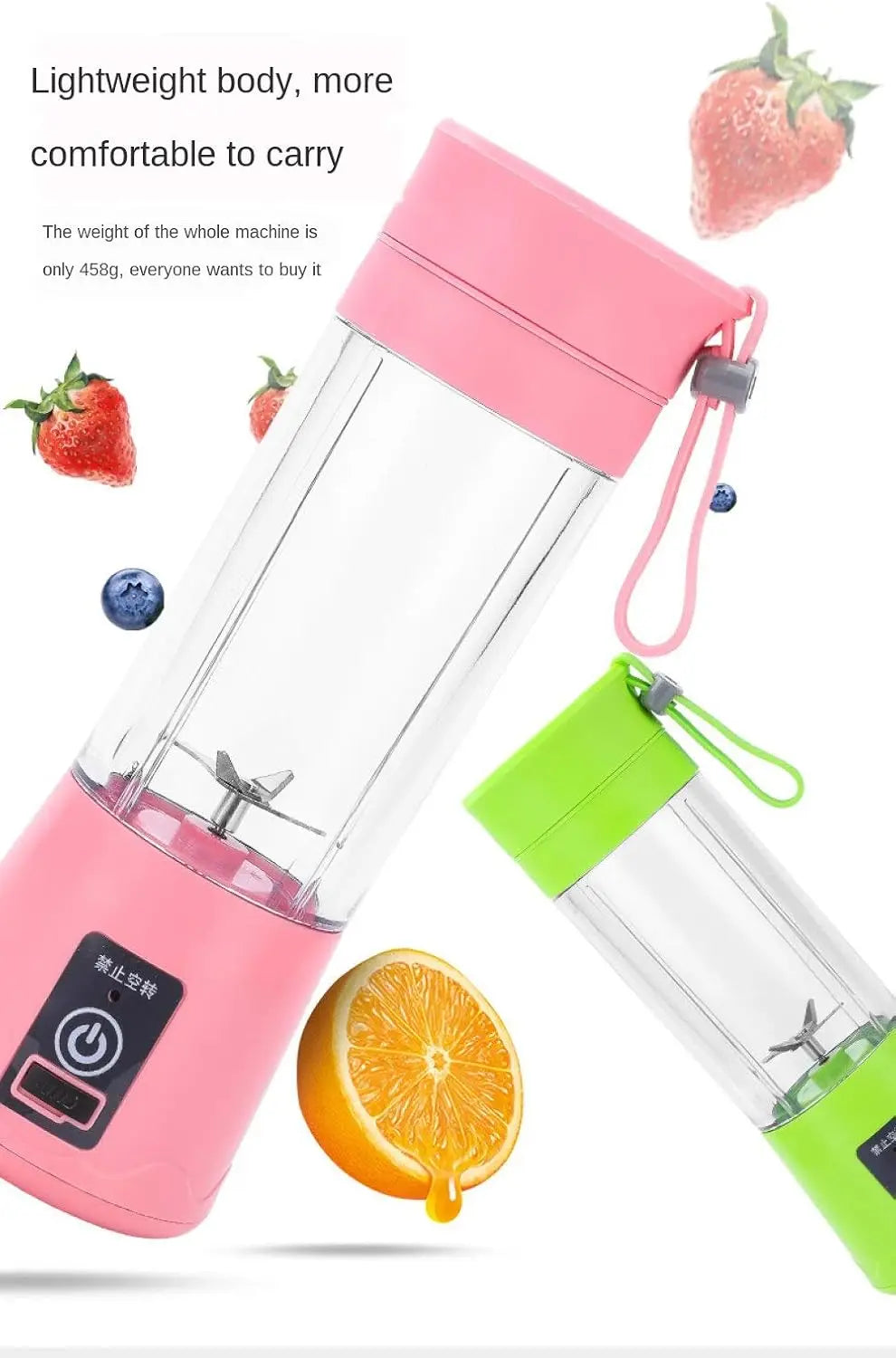 Mini Electric Juicer USB Charging Smoothie Milkshake Maker Automatic Fresh Squeezer Fruit Portable Orange Lemon Kitchen Blender